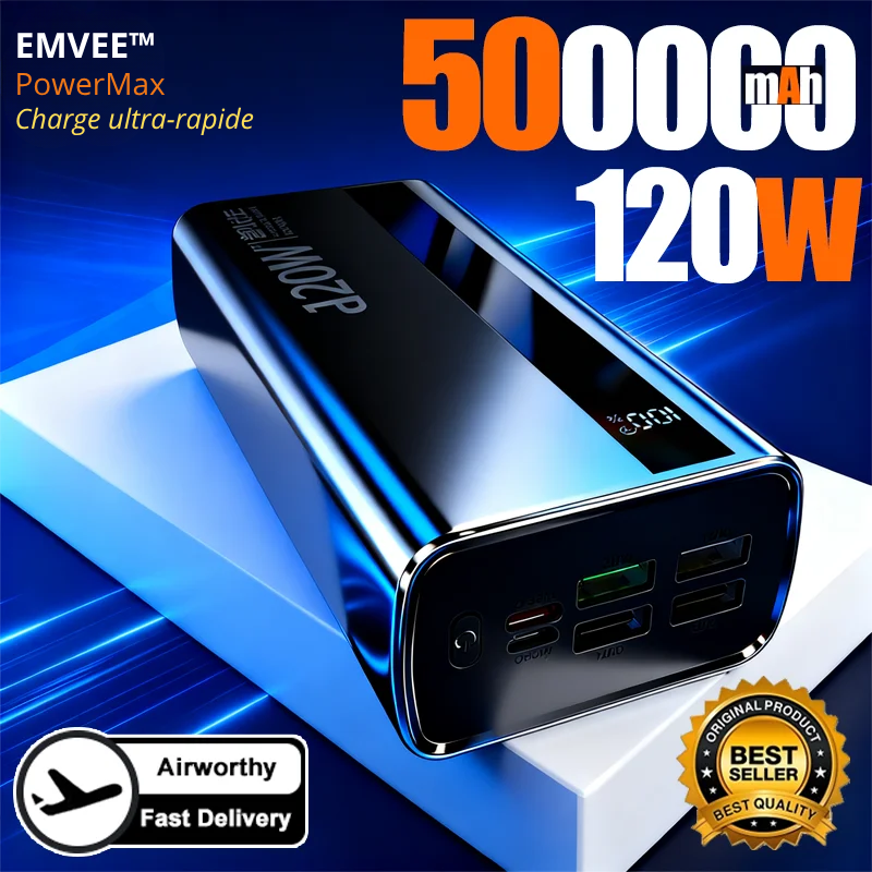 EMVEE™ PowerMax