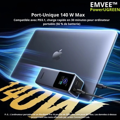 EMVEE™ PowerGreen 130W
