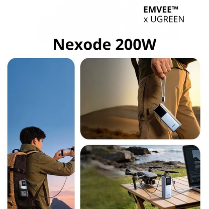 EMVEE™ x UGREEN Nexode