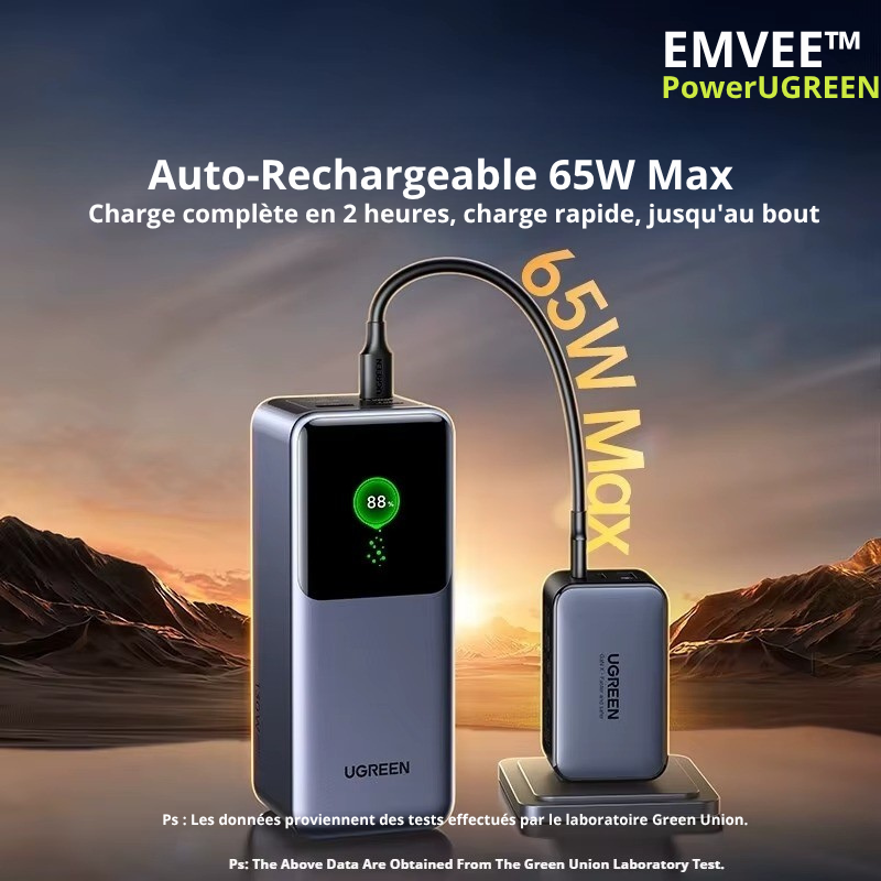 EMVEE™ PowerGreen 130W