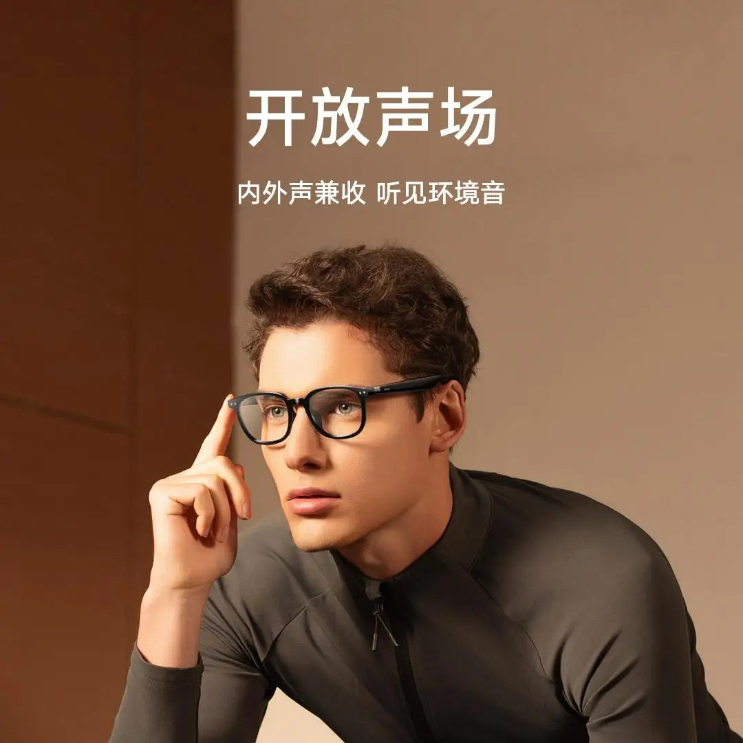 Lunettes Audio Intelligentes Xiaomi Mijia | Bluetooth 5.2, Oreilles Libres & Montures Stylées